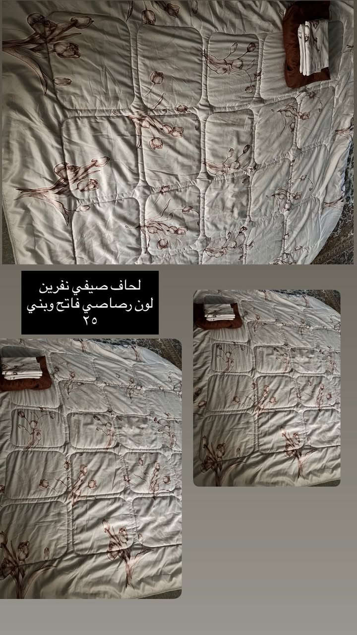 الاسعار قفل المكان اربيل ماعندي توصيل محافظات رجاءا بس الشراي يدخل خاص


**إذا كنت صاحب هذا الإعلان وتريد حذفه لأي سبب، رجاءا أرسل رسالة إلى الدعم الفني**