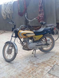 ايراني • نيرجي • ٢٠١٥