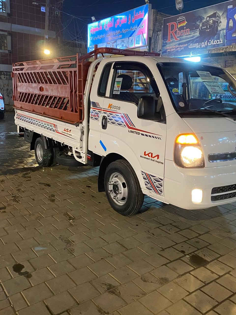 سلام وعليكم كيه حمل فحل موديل 2014
سياره كفاله عامه احلا من الصور تجي أو تشوف بعينك 
بغداد مدينه الصدر ***********
