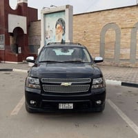 تاهو • ٢٠٠٩ • رقم أربيل