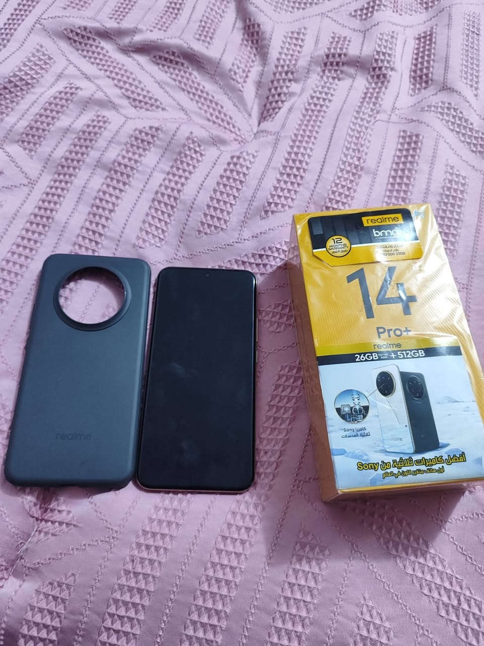 سلام عليكم ريلمي 14 برو مستخدم اقل من سبوع *********** المايعرف سعره لا يكسر بحلال العالم
