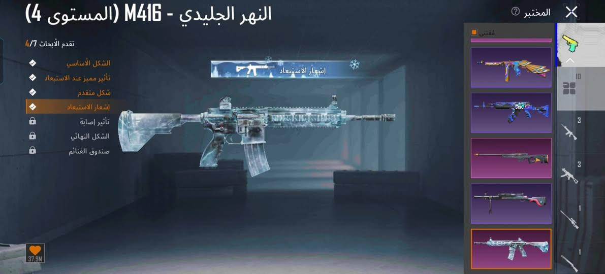 حساب للبيع قيم وخذ مكاني موصل
51577897305الايدي


**إذا كنت صاحب هذا الإعلان وتريد حذفه لأي سبب، رجاءا أرسل رسالة إلى الدعم الفني**