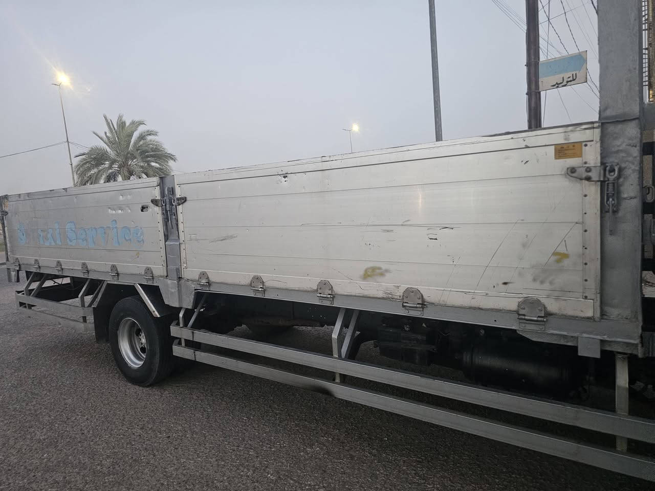 بدي البيع سته وربع السعر 25بي مجال بصيط


**إذا كنت صاحب هذا الإعلان وتريد حذفه لأي سبب، رجاءا أرسل رسالة إلى الدعم الفني**