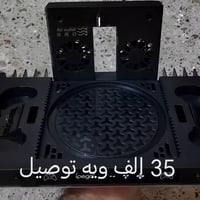 و رحمه الله موس كيمنك احترافي   سعره 25 ويه توصيل   قاعده مال اكس بوكس...