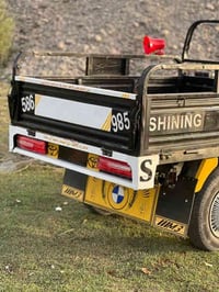 ستوتة • مكفولة • ناحية القيارة