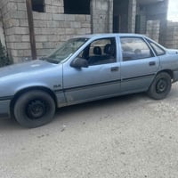 فكترا • حجم ١٨ • رقم كركوك