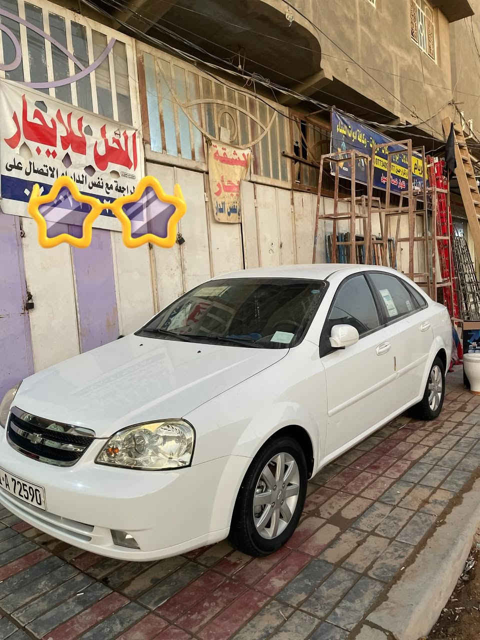 السلام عليكم
اوبترا 2010 رقم سليمانيه بأسمي
كير مكينه تبريد كفاله
بيها قبق جنطه مصبوغ فقط
السعر 85 وبيها مجال قليل
***********
مكانها حله
