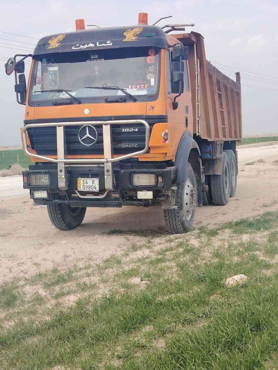 البي للبيع مديل 93 كير155مكينه 130محرك شرط تخم تاير شاصي بلاد ي سنويه بسمي  شرط تحويل  سياره جاهز ماتحط عليه التواصل ***********
