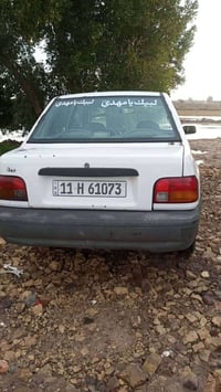 سايبه • موديل 9 • رقم انكليزي