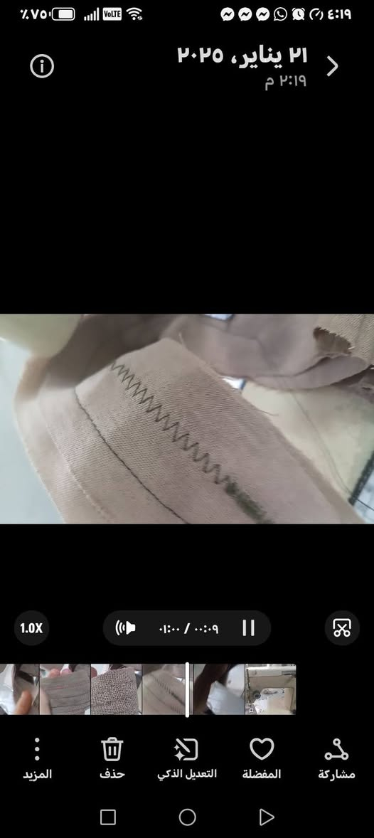 مكينة مع ماطور وجنطة ٧٥


**إذا كنت صاحب هذا الإعلان وتريد حذفه لأي سبب، رجاءا أرسل رسالة إلى الدعم الفني**
