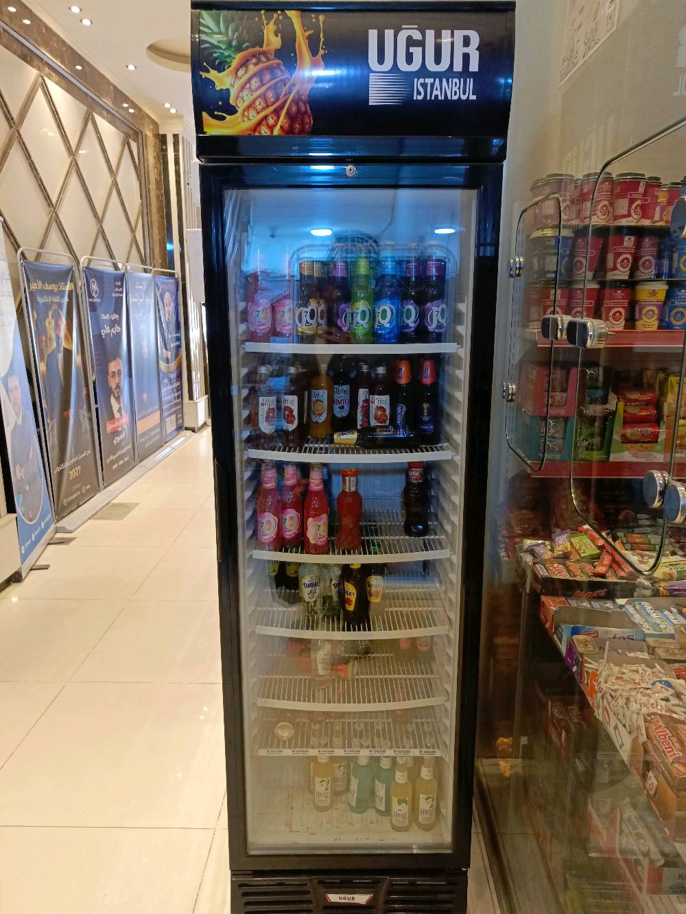 عارضة چباس عدد3 
عارضة مشروبات كبيرة عدد2
عارضة نساتل صغيرة 1
علرضة حلويات عدد4 

مراسلة المعرف التالي على التلي @Msta06
او الاتصال هاتف على الرقم ***********
الموقع : بغداد / البنوك