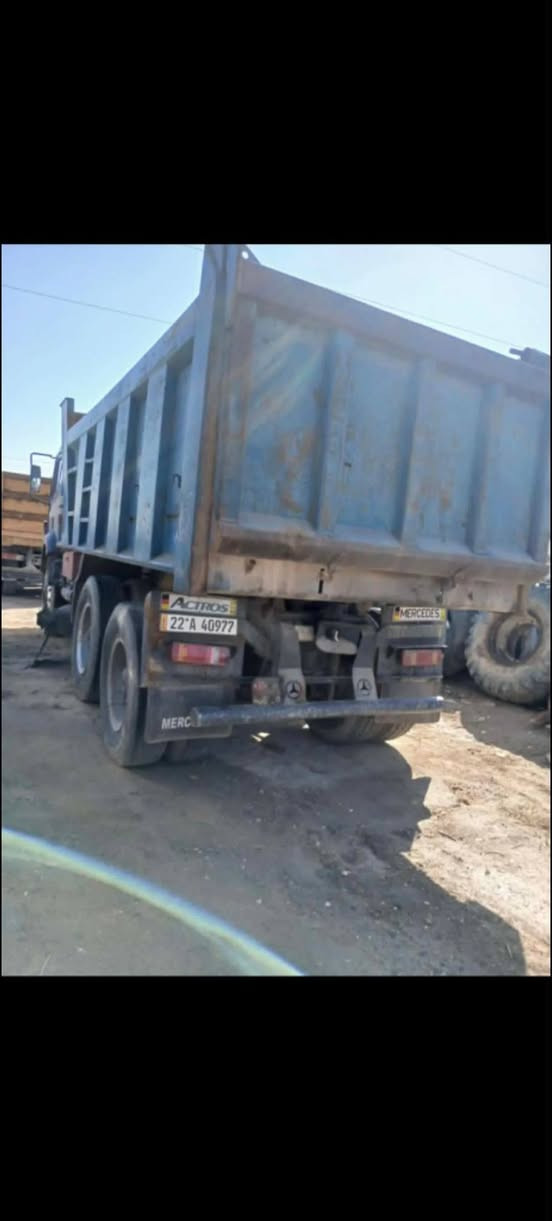 البيغ ***********
