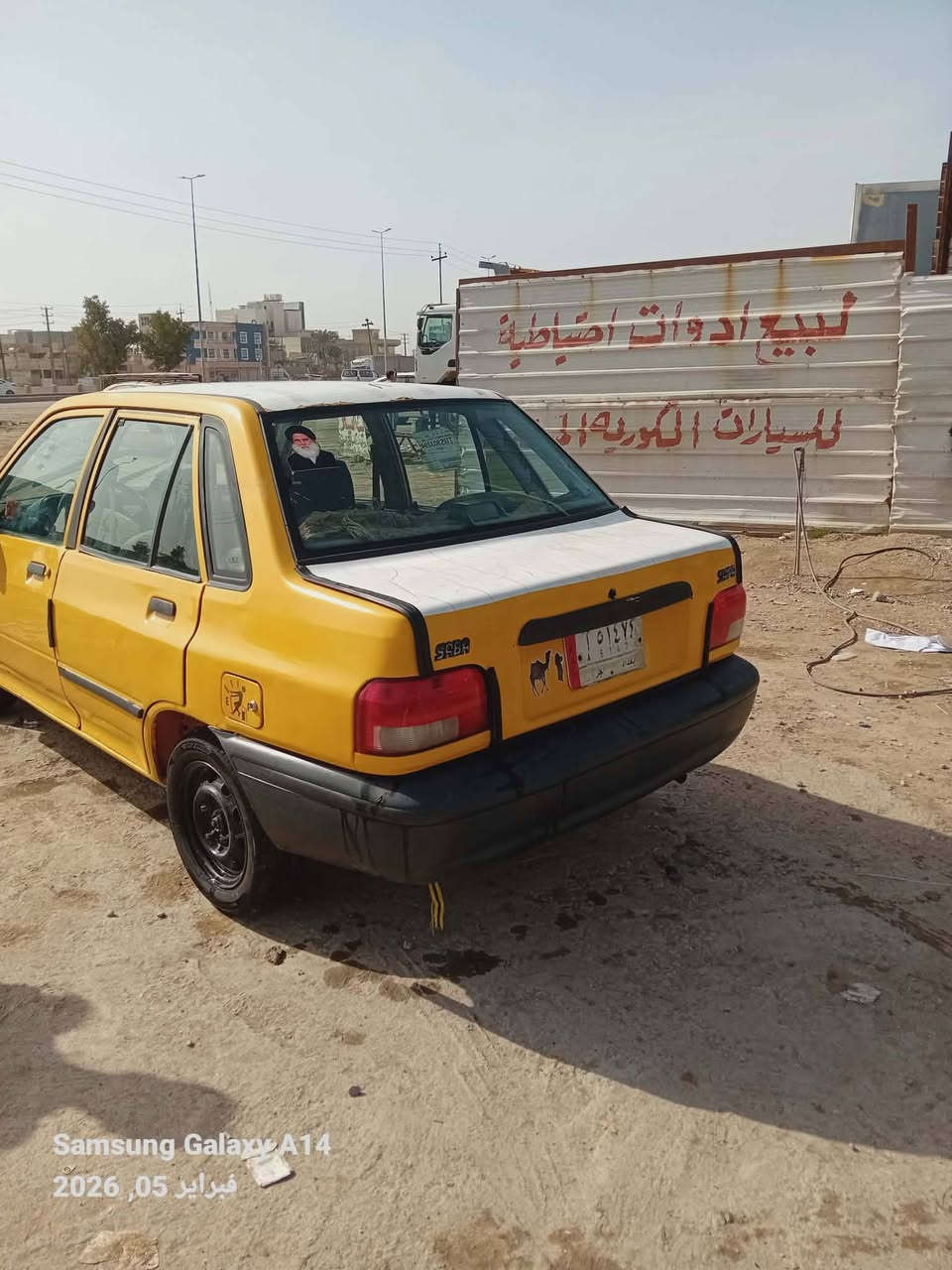 سلام عليكم سياره البيع موديل 2011 محرك خير من الله سياره جاهزه ما نقصه شي مصفره تاخذ صافي مكاني واسط سعر 16وبيه مجال ***********
