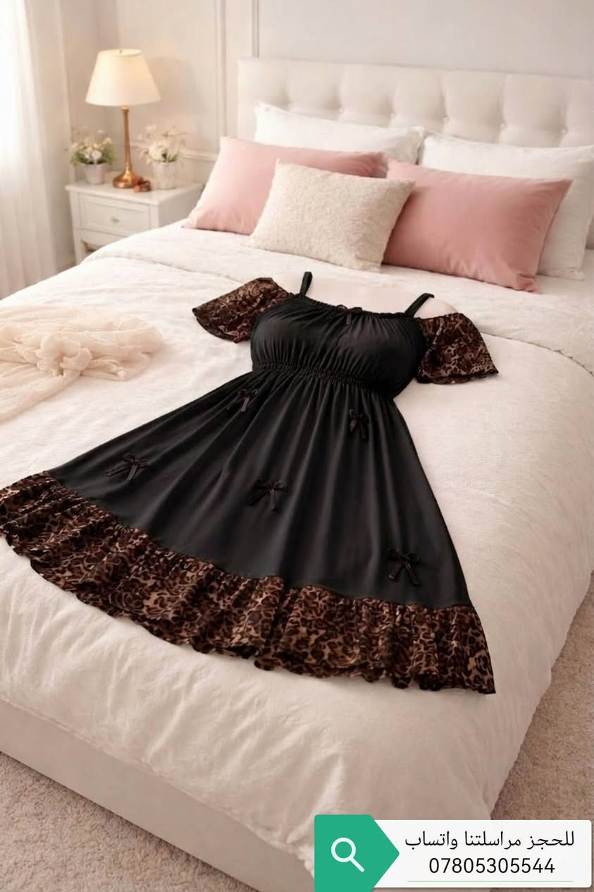 شوفوا جمال هالشلحه   💜
ياهو اكثر لون حبيتوا؟   💟
خامه فانيلا زبده ليكرا   💜
فري سايز تلبس لحد ٨٥💟
.
السعر ١٠ الاف
.
التوصيل مستمر طيلة ايام العيد ( ٥ الاف )
.
#العيد #ملابس #ملابس_نسائيه #شلحات #هدايا
Mars Stor MARS STOR


**إذا كنت صاحب هذا الإعلان وتريد حذفه لأي سبب، رجاءا أرسل رسالة إلى الدعم الفني**