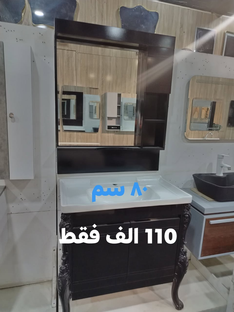 عرووووض ناااار ع جميع المغاسل
والاسعار دخل الصور 😳😳


**إذا كنت صاحب هذا الإعلان وتريد حذفه لأي سبب، رجاءا أرسل رسالة إلى الدعم الفني**