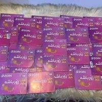 سيم كارتات • بدون مستمسكات • خطوط فعاله