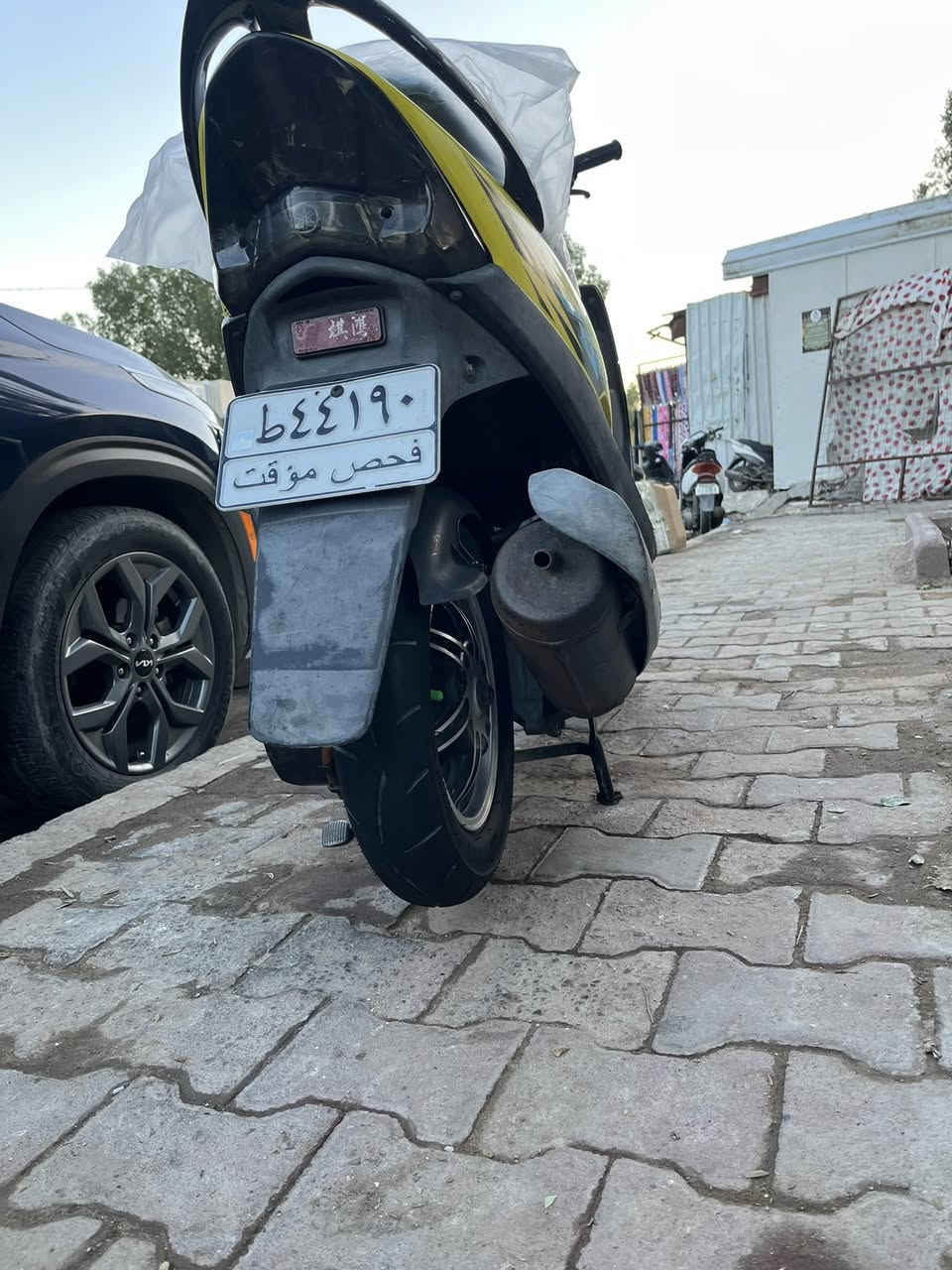 دراجه للبيع دراجة كفالة عامة سعر خاص مكان بغداد الشعله هذا رقمي ***********
