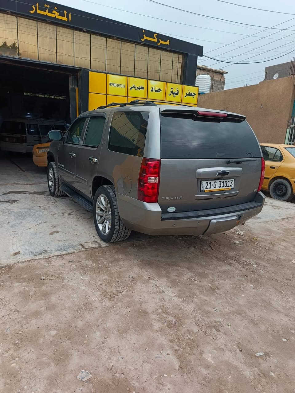 تاهو ٢٠٠٧ منضومة غاز السعر ١٨٥ اتصال ***********
