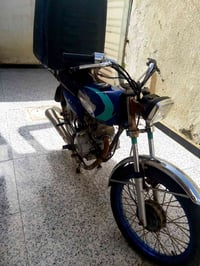 إيراني • أوراق • نظيفه