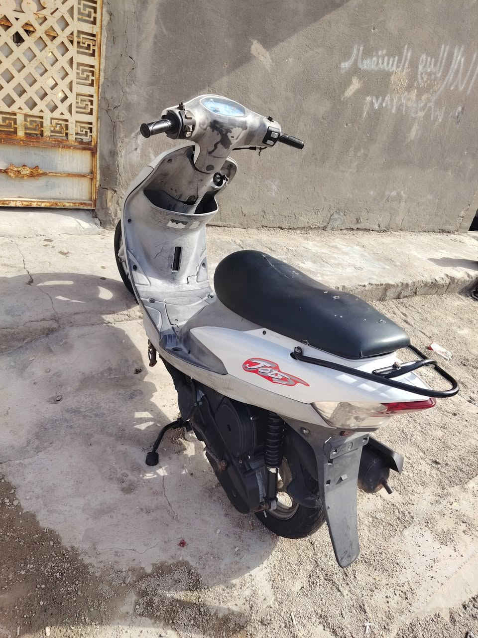 سلام عليكم للبيع دراجه ماكس منغولي بوشه 49 بلاد شرط ما مفتوحه كله شغاله سلف هندر كهربائيات شلعه تخبل مشي خير من الله كله ختم واحد السعر 650 العنوان ناصريه مركز الاستفسار ***********
