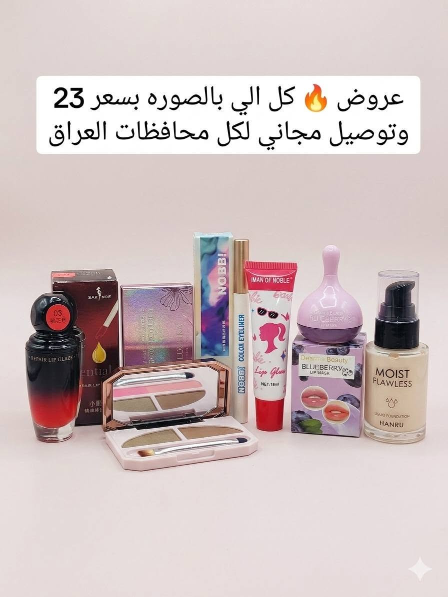 عروض🔥🔥


**إذا كنت صاحب هذا الإعلان وتريد حذفه لأي سبب، رجاءا أرسل رسالة إلى الدعم الفني**