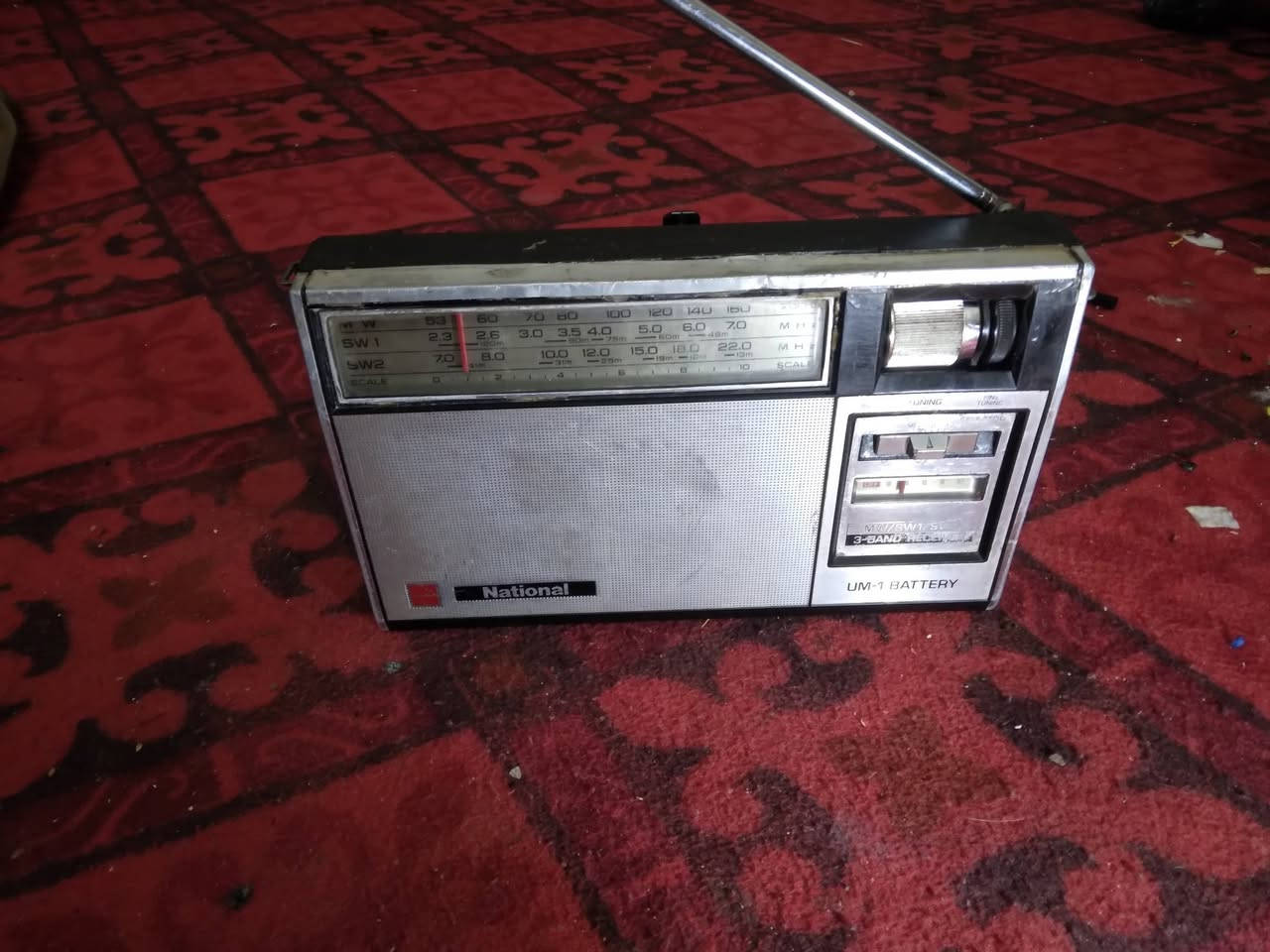 راديو ناشونال يابان شغال للبيع ***********
