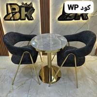 سيت استراحة • سيت ذهبي • طقم استراحة • اثاث صيني • اثاث منزلي • اثاث ب...