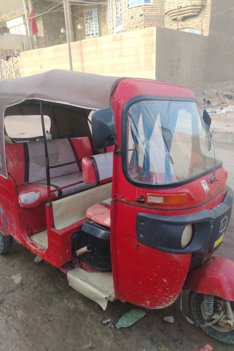 تك تك 2018  أوراق كامله 