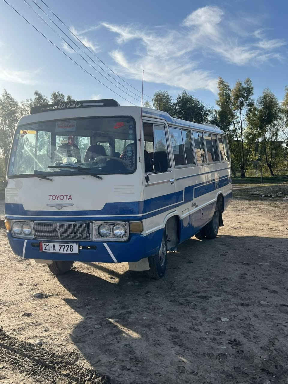 سلام وعليكم تويتا كوستر 21راكب موديل1980 رقم سليمانية رقم وسنةوية جديد لحد2030 سيارة بسمي تحويل وةكالة بشط كيرو محرك اكسل شانصي كاهربايات بشرط وحسة كاز بيهة سعر 75وةرقة مجال مكاني كركوك ليلان ***********   ***********
