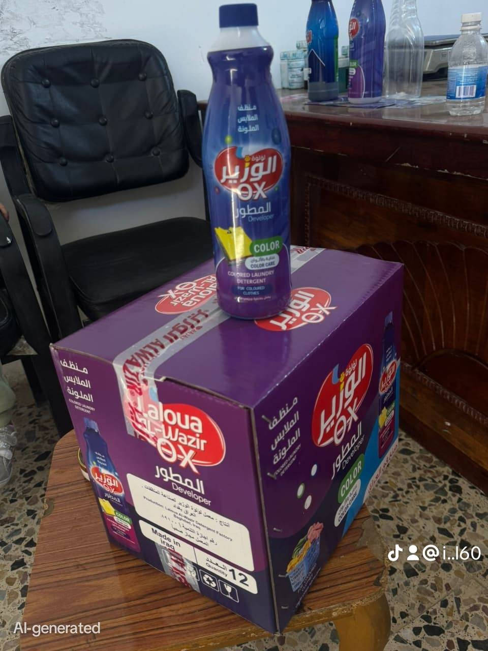 🔥اسعار تنافسيه جوه السوك🔥
متوفر جميع انواع المنضفات بسعار مناسبه جوه السوك للاستفسار الاتصال على الرقم ***********
