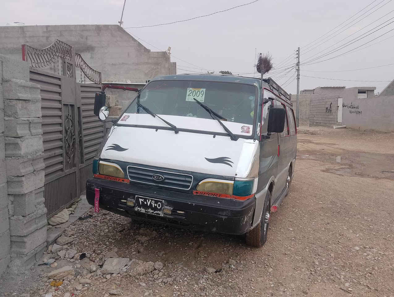 سلاو تان لیبیت 
ئە م بیستا بوفروشتن و گوڕینە وە ش دە کە ین
ئاڕم بلاستیک هە ولیر
مودیل 95
مە کینە ئونجی گیڕتوما تیک
بە شە رتی گیڕو مە کینە و ئە کسل
بی بویاخ مالی تابلی پاکە 
شوین  سمود 
ژمارەی خاوەنی 
***********
