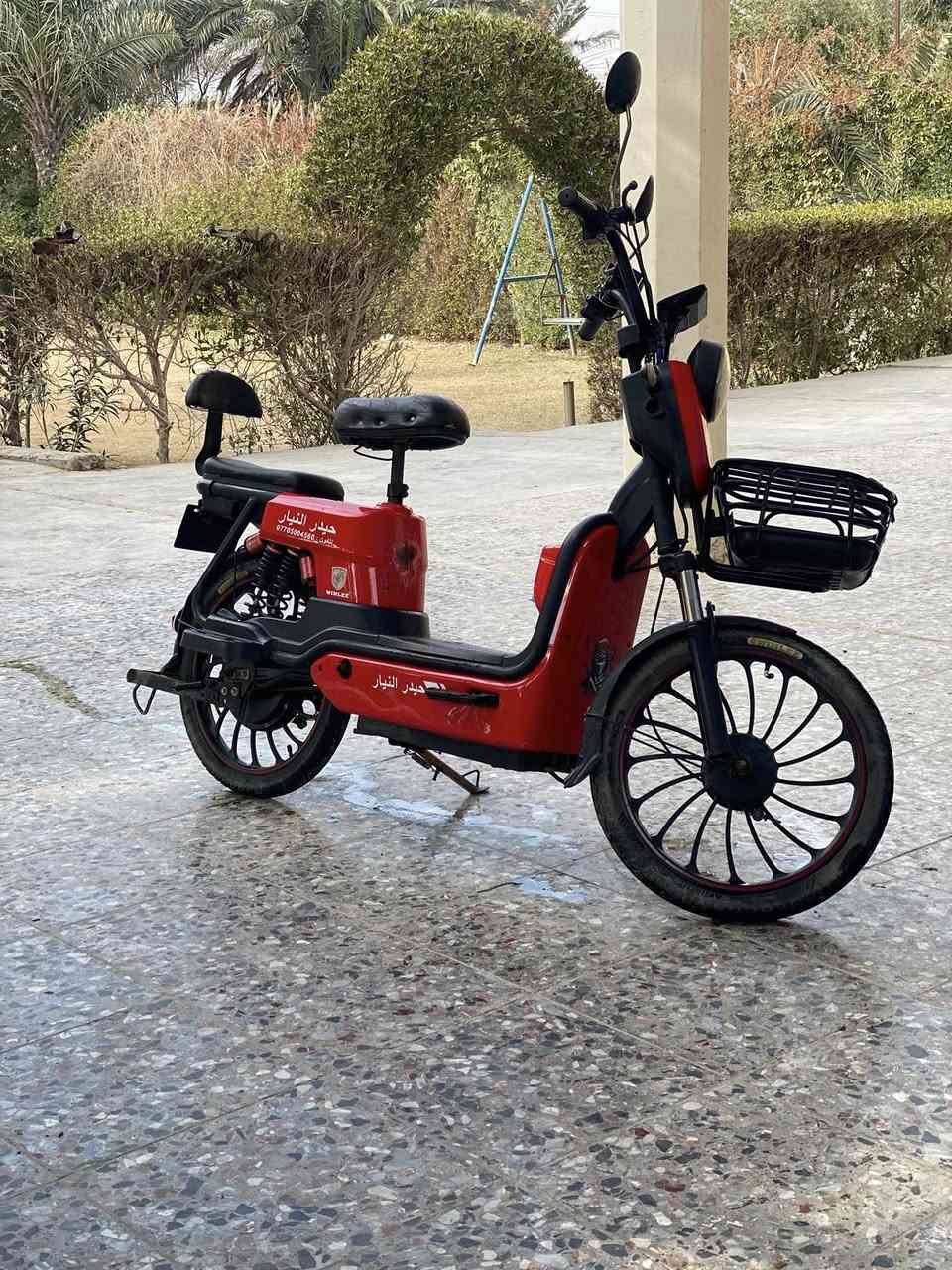 سلام عليكم دراجه شحن حجم ٢٠
التفاصيل *********** بي واتساب 
***********
