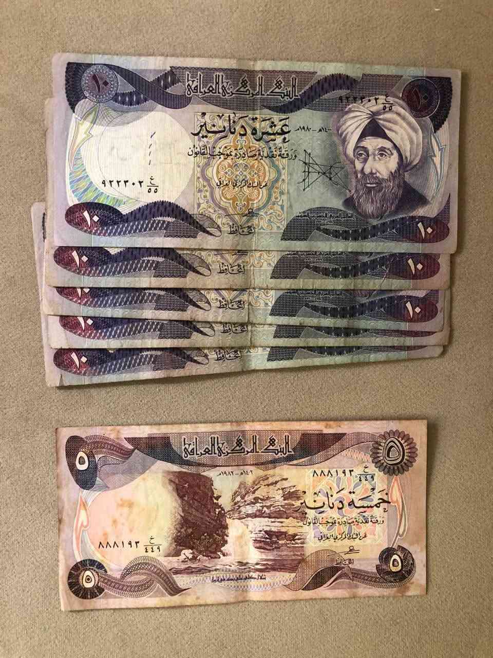 المجموعة كاملة ٨٠ الف


**إذا كنت صاحب هذا الإعلان وتريد حذفه لأي سبب، رجاءا أرسل رسالة إلى الدعم الفني**