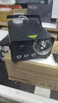 قطعتين • ديسكو انطونه • فديو موجود