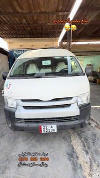 هايسا 2025 رقم أربيل كفاله عامه من الصبغ فقط طخه بل جنطه على وضعها ممص...