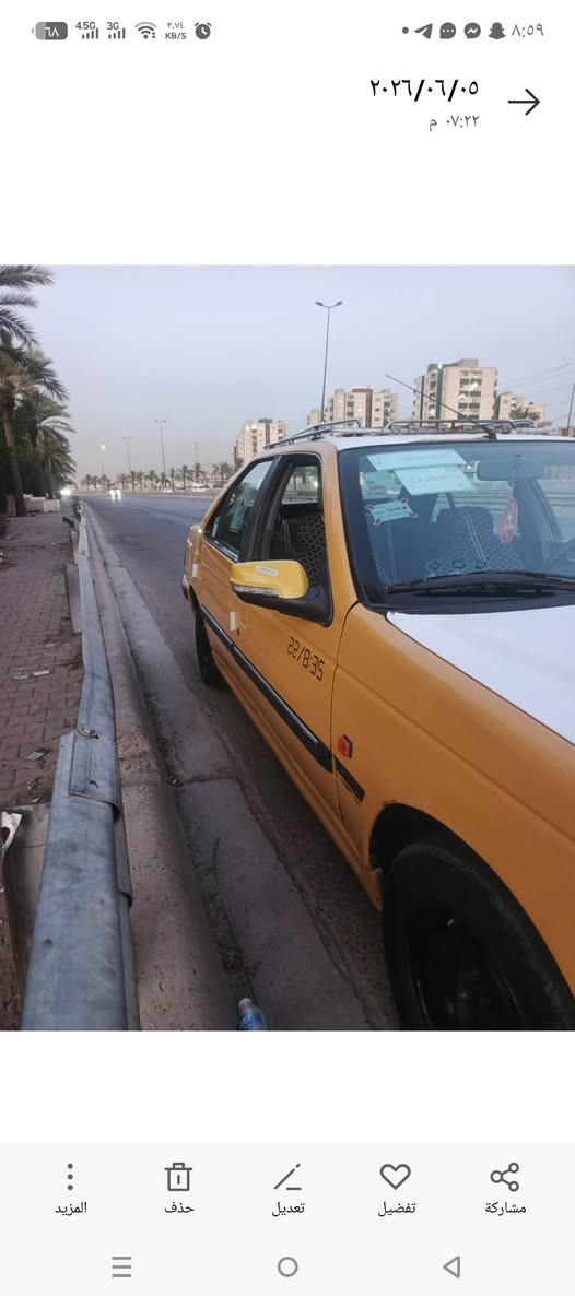 السلام عليكم بيجو بارص موديل ٢٠١٥ مكفوله من ضربه او صبغ او تبديل كير او مكينه جديد مصفره هيئه او غرامات سنويه نافذه ال ٢٠٣٠ شرط التحويل مكاني بغداد الجديده رقم  *********** متواجد علواتساب
