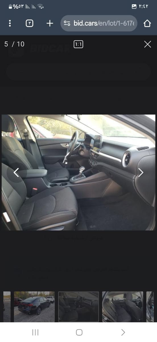 السلام عليكم ورحمة الله وبركاته من رخصة الادمن كي فورتي 24 صبغ جاملغ فقط بدون دواخل مرقمة اربيل و جاهزة السعر 130 
***********
