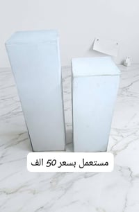 للبيع • مستعمل • توصيل كل المحافظات
