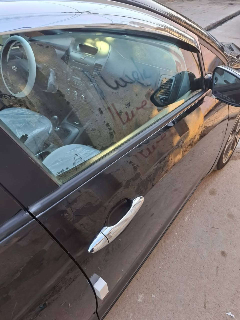 سلام عليكم
فورتي موديل 16 للبيع كير عادي
جديده سياره وباأسمي رقم دولي
حادثها قبق الجنطه فقط وراجع ع بارد
بجم كبس لاضربه ولاتبديل السياره ليبل واحد كلها
مكينه دوش
السعر مناسب 98 
رقم ***********
