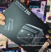 داش كام • DDPAI Z60 • أمامي وخلفي