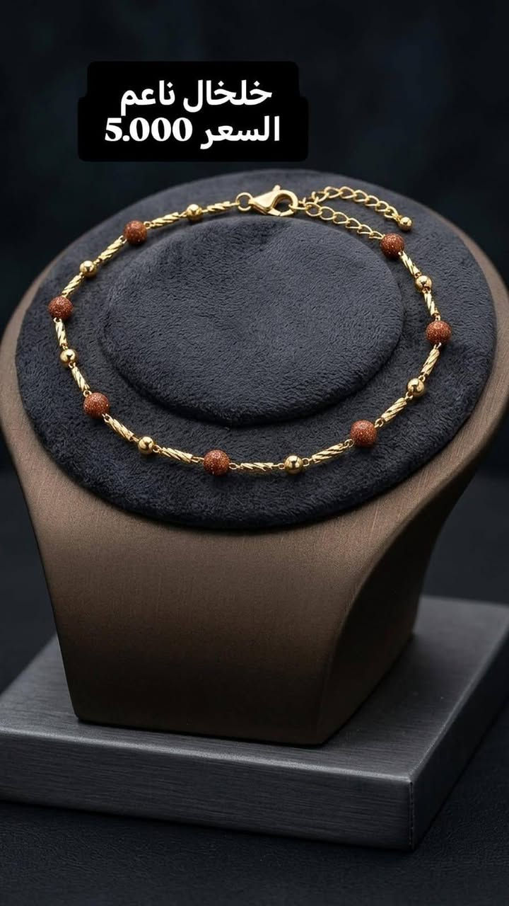 صباح الخير جمعه مباركه على الجميع
بنات كسسوارات للبيع يوجد توصل داخل تكريت


**إذا كنت صاحب هذا الإعلان وتريد حذفه لأي سبب، رجاءا أرسل رسالة إلى الدعم الفني**