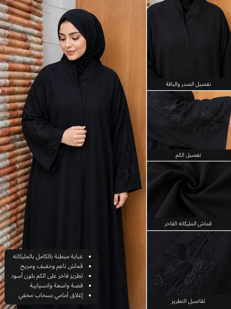 #تخفيضات_العيد
توفرت وجبه من الصايات الكويتي والبشاتات سعر القطعه 10 الف سواد فاحم 
#توصيل_متوفر_لكل_العراق


**إذا كنت صاحب هذا الإعلان وتريد حذفه لأي سبب، رجاءا أرسل رسالة إلى الدعم الفني**