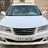 ازيرا • ٢٧٠٠ • رقم اربيل