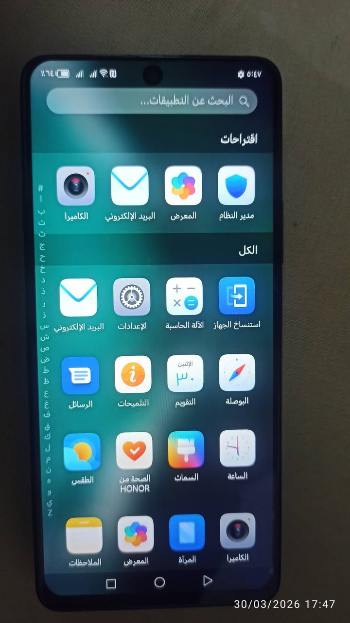 هونر x9a ذاكرة 128 رام 8+2
 لبيع او مراوس


**إذا كنت صاحب هذا الإعلان وتريد حذفه لأي سبب، رجاءا أرسل رسالة إلى الدعم الفني**