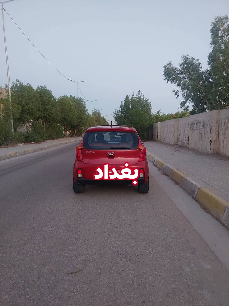 السلام عليكم بيكانتو 2016 خليجي رقم بغداد الدولي الجديد سنوية وهزة وفحص كله جديد بسمي مكفولة كفالة عامة من الصبغ والضربة والتبديل والفتح كفالة عامة من كلشي جاهزة مكينة كير حدادية تبريد كهربايئات كله كفالة شرط الفحص مكينة 4 سلندر المرغوب فول الفول موصفات اعلى فئة جي تي لاين بصمة تشغيل بصمه ابوب فتحة سقف كشنات جلد قرميدي ويل كب كروم تحكمات استيرن مري شفط اشاير بلمري بعد بيها موصفات هواي معروفة موصفاتةجي تي لاين ملاحضة مكينة والكير مامفتوحات ع وضع الشركة شرط العنوان كربلاء السعر 98 وبيها مجال للشراي الرقم ***********
