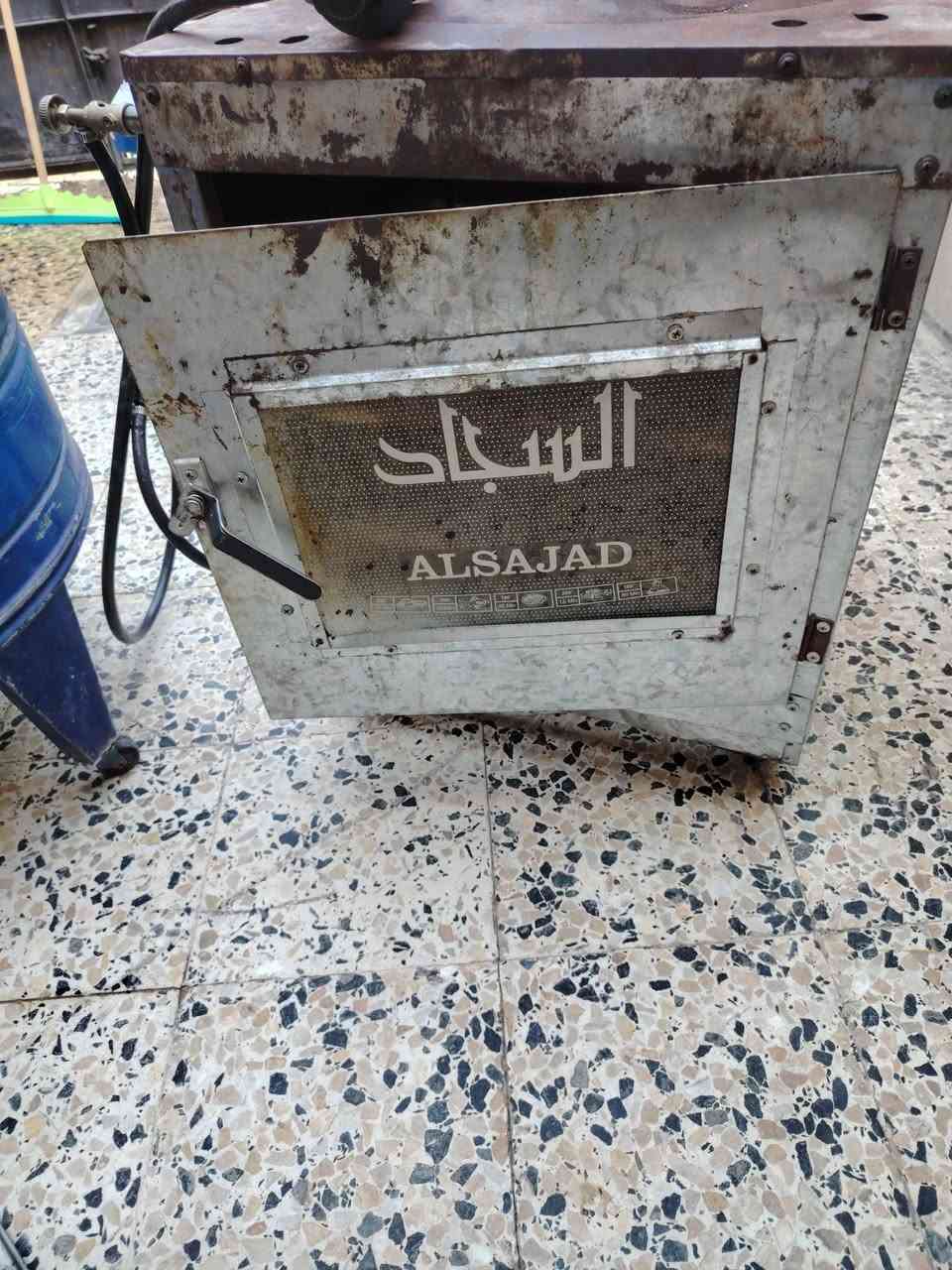 البيع التواصل مع الرقم ***********
