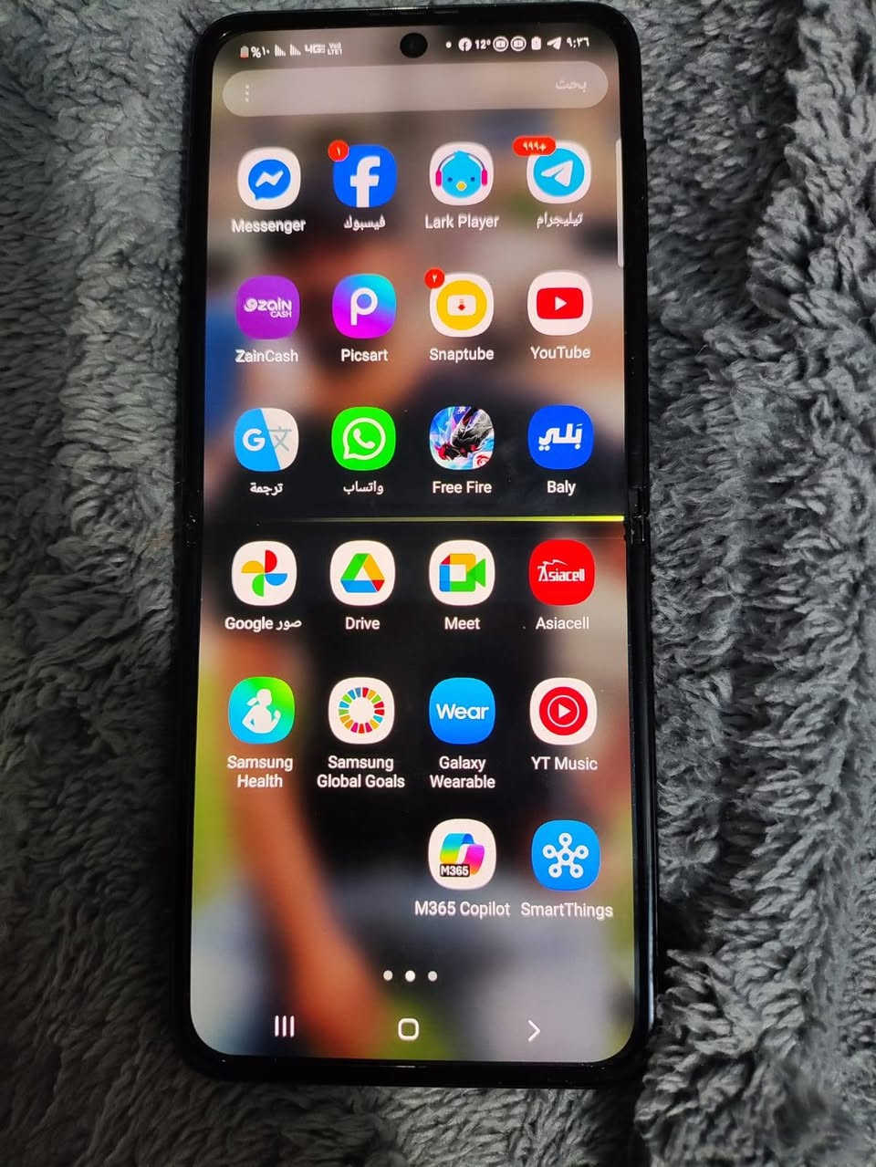 فلب ٣ ذاكرة ٢٥٦ مامفتوح امريكي شرط فقط شاشة بيها خط اصفر ضاهر امامك بس كلشي مابي
السعر ١٣٠ الف جهاز نضيف مال بيت 
***********  العنوان / النجف الاشرف
