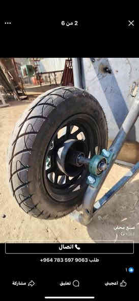 عرباين ونج وعرباين خباطه وعرباين بناء✅
بأسعار مناسبة 
تسكام درجه اولى
حديد ثقيل 2 ملم وتاير دراجه وبراكيت
جمله ومفرد بأنسب الأسعار
يتوفر خدمه توصيل 
مكان المحل ابو غرق قرب سيطره ابو غرق بشارع المالح محل حيدر الحداد ***********☎️
