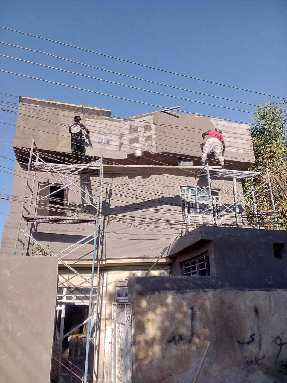 سلام عليكم خوان وياكم سيد محمد الباخ سقل جراره نثر ترايش مصاطر تشميع وحالين متفرغ مكاني بغداد عبيدي ***********
