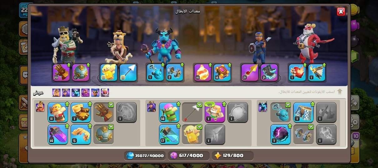 للبيع تعامل وسيط موثوق فقط
سعر 25$


**إذا كنت صاحب هذا الإعلان وتريد حذفه لأي سبب، رجاءا أرسل رسالة إلى الدعم الفني**